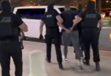 Crnoj Gori iz Španije izručen član OKG